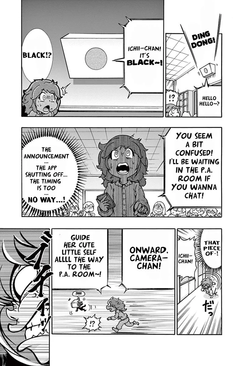 Black Channel Chapter 2 page 26 - 