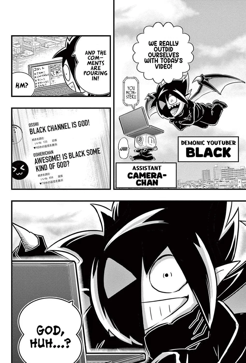 Black Channel Chapter 21 page 11 - 