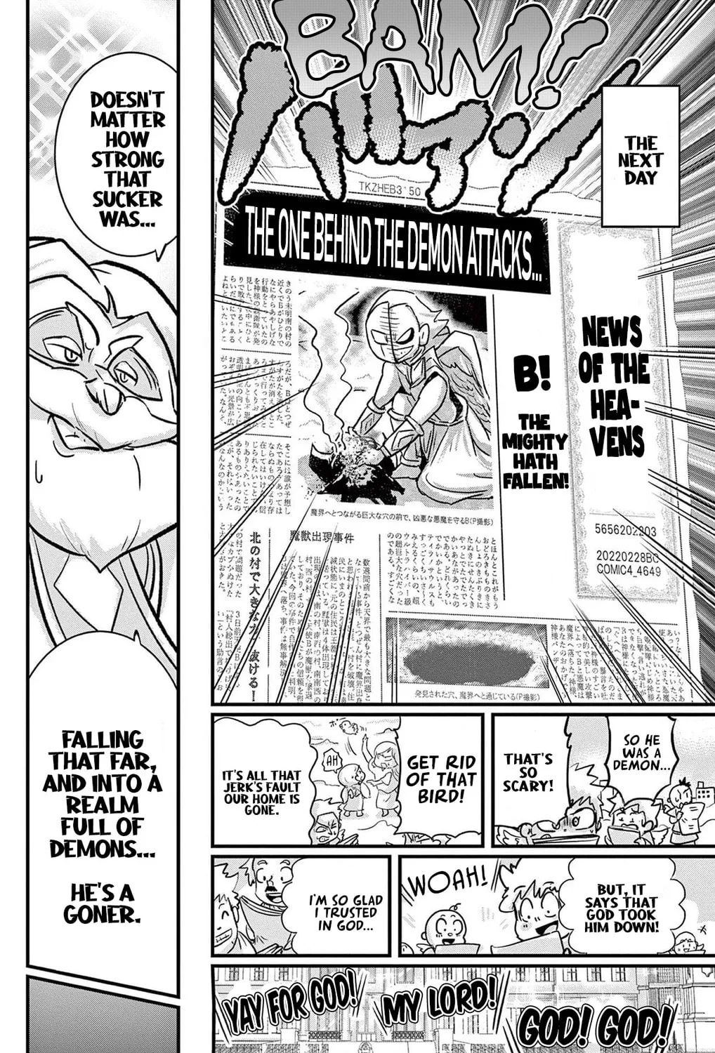 Black Channel Chapter 21 page 85 - 