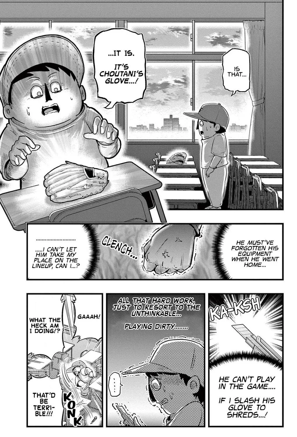 Black Channel Chapter 23 page 17 - 