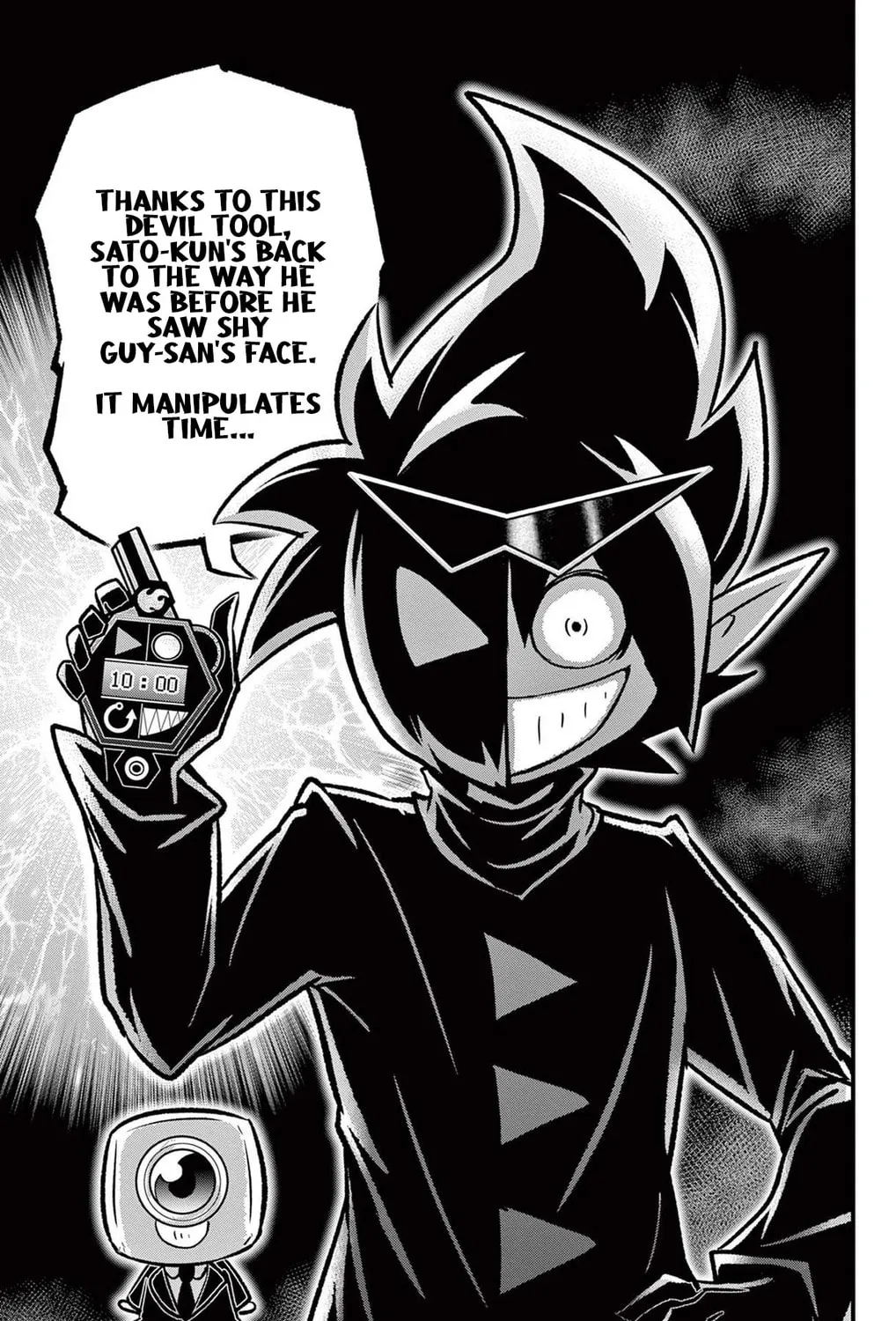 Black Channel Chapter 24 page 43 - 