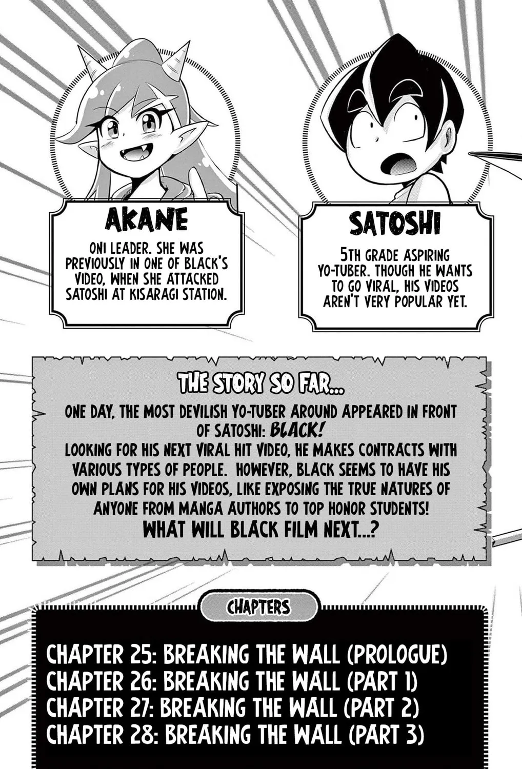 Black Channel Chapter 25 page 7 - 