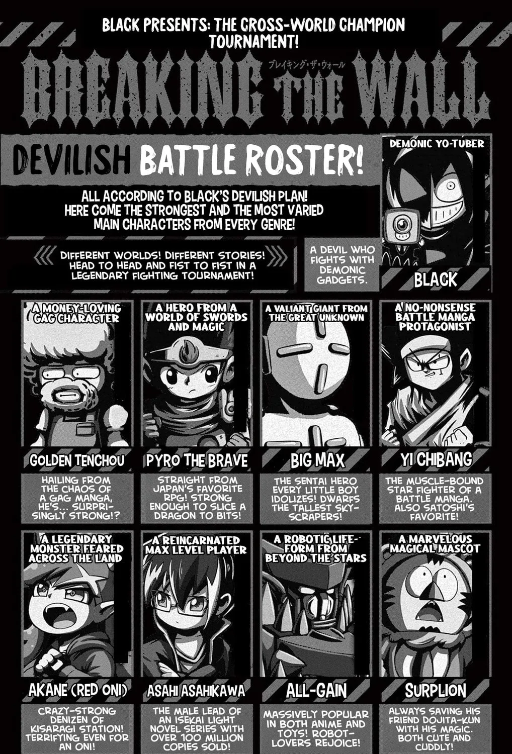 Black Channel Chapter 26 page 3 - 