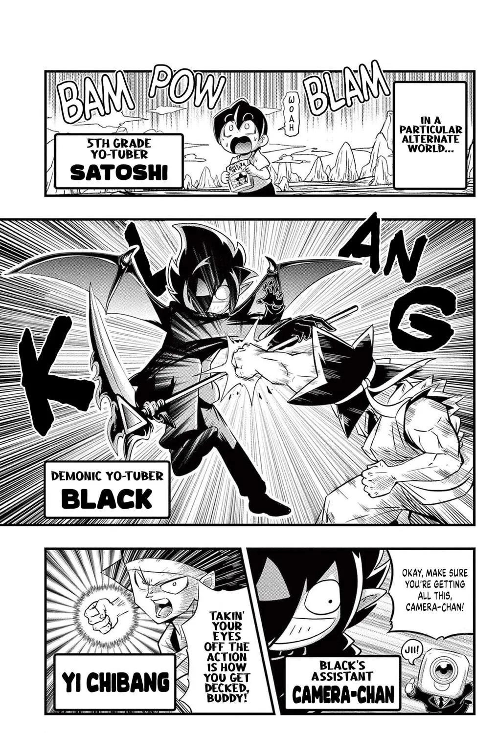 Black Channel Chapter 26 page 5 - 
