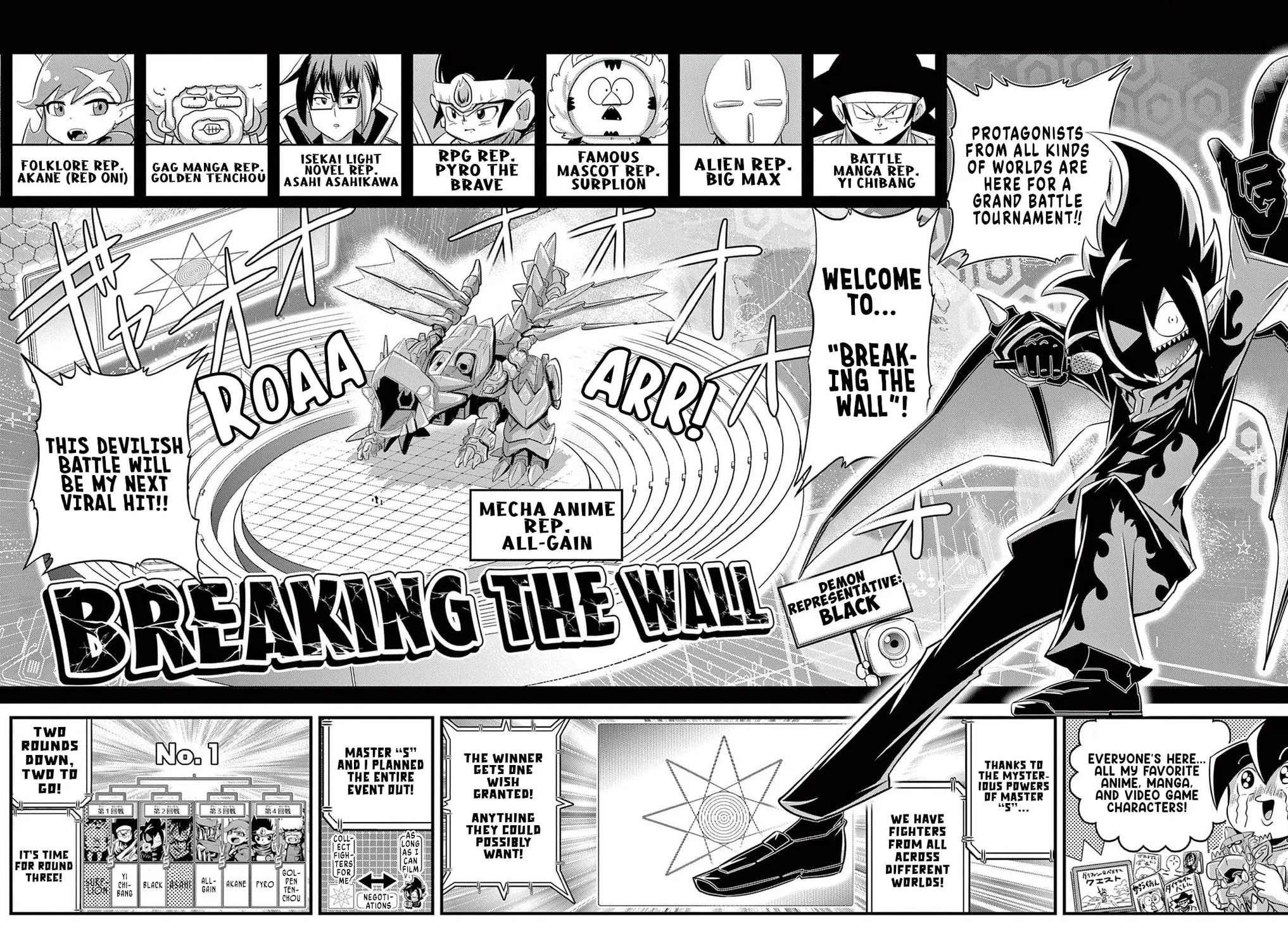 Black Channel Chapter 27 page 9 - 