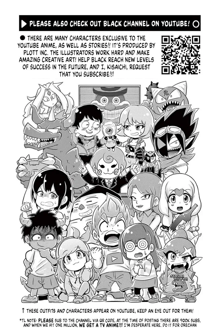 Black Channel Chapter 28.1 page 2 - 