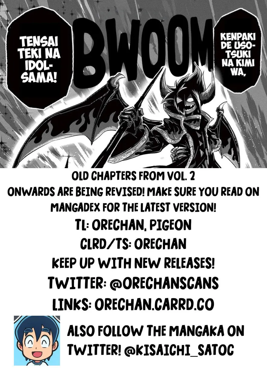 Black Channel Chapter 28 page 55 - 