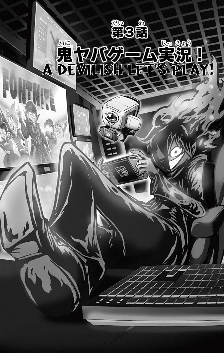 Black Channel Chapter 3 page 1 - 