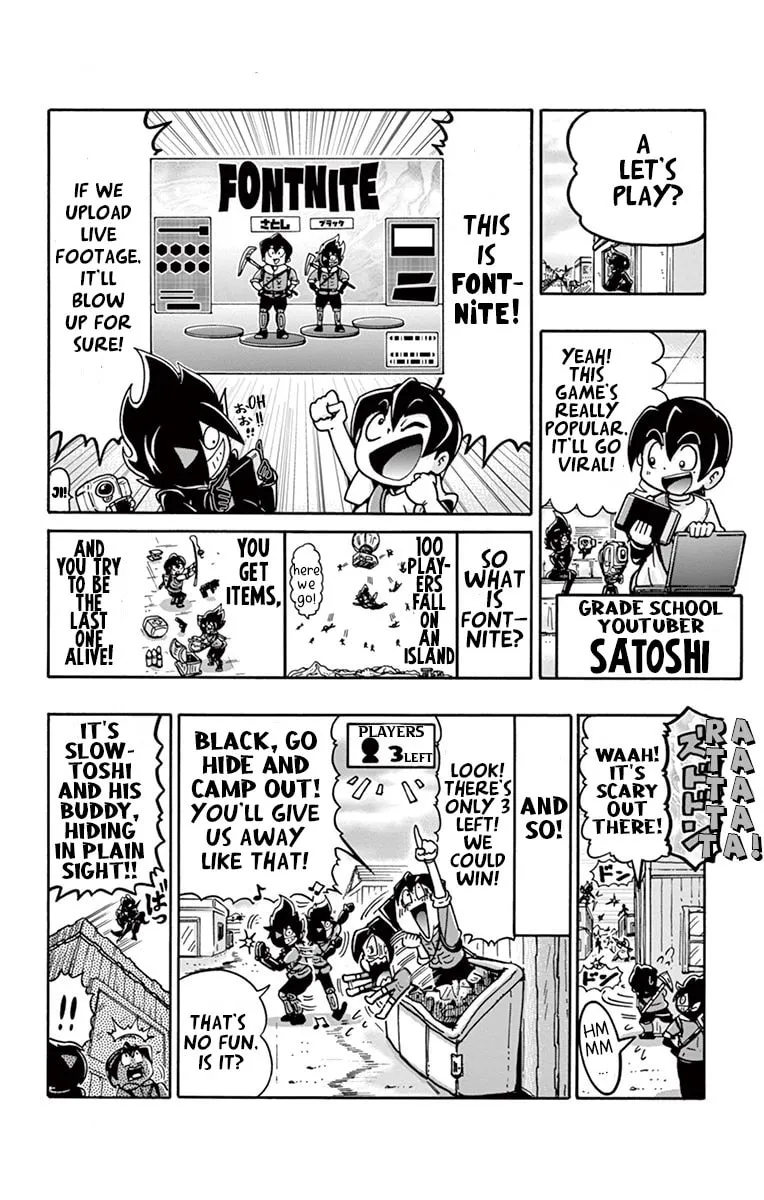 Black Channel Chapter 3 page 2 - 