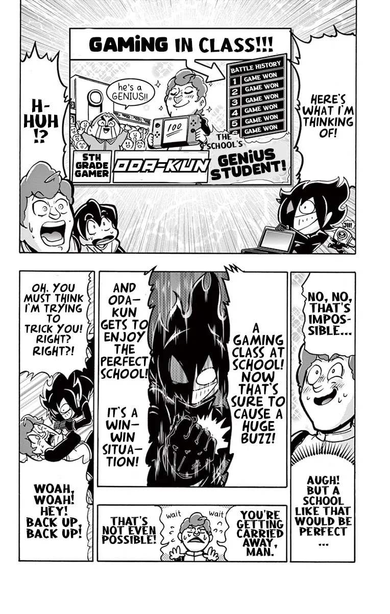 Black Channel Chapter 3 page 13 - 