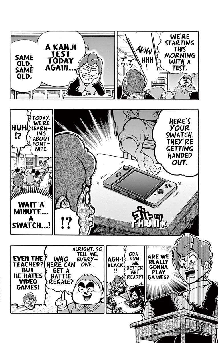 Black Channel Chapter 3 page 15 - 