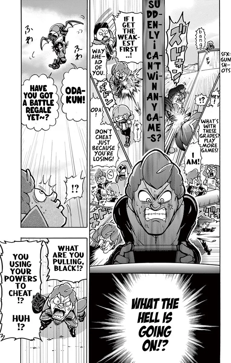 Black Channel Chapter 3 page 23 - 