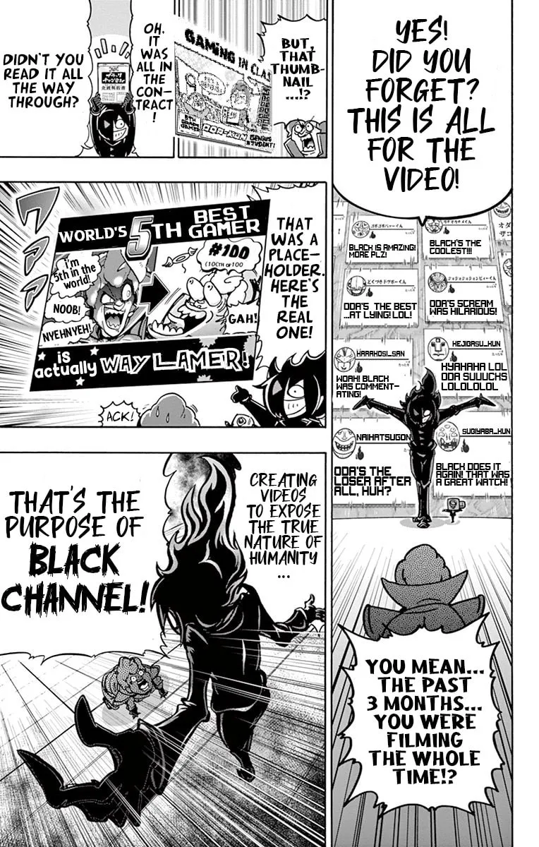 Black Channel Chapter 3 page 28 - 