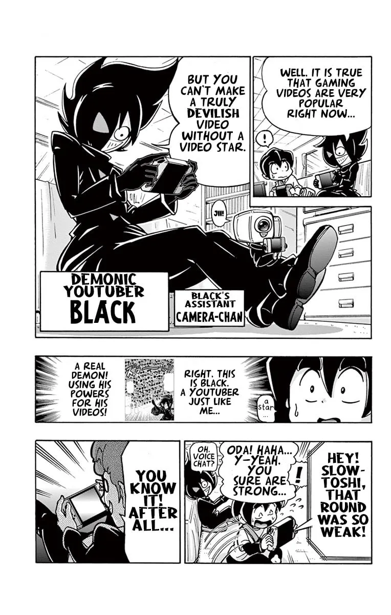 Black Channel Chapter 3 page 4 - 
