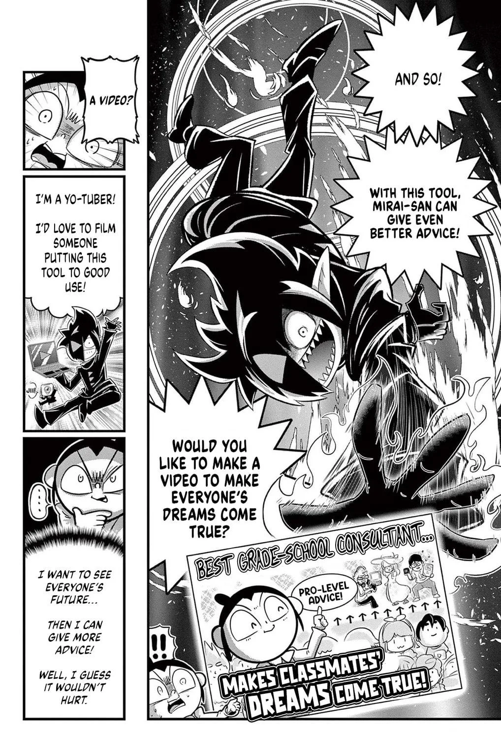 Black Channel Chapter 30 page 19 - 