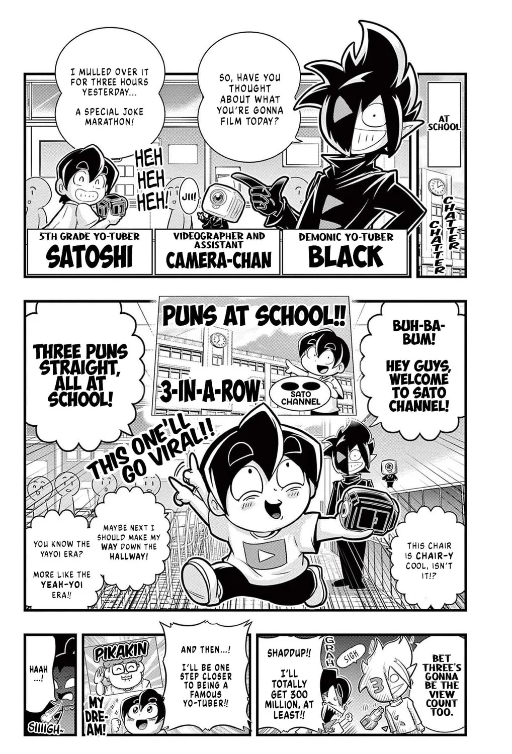 Black Channel Chapter 30 page 3 - 