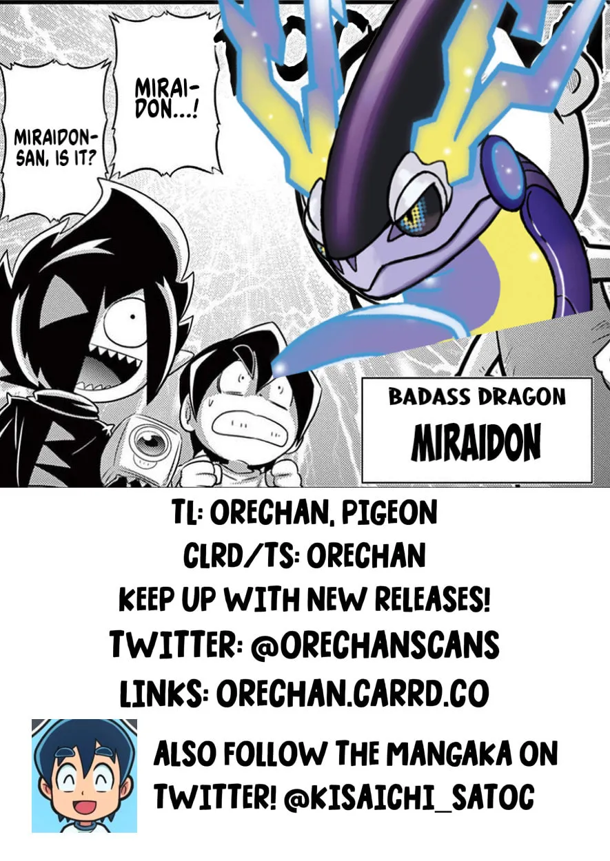 Black Channel Chapter 30 page 55 - 