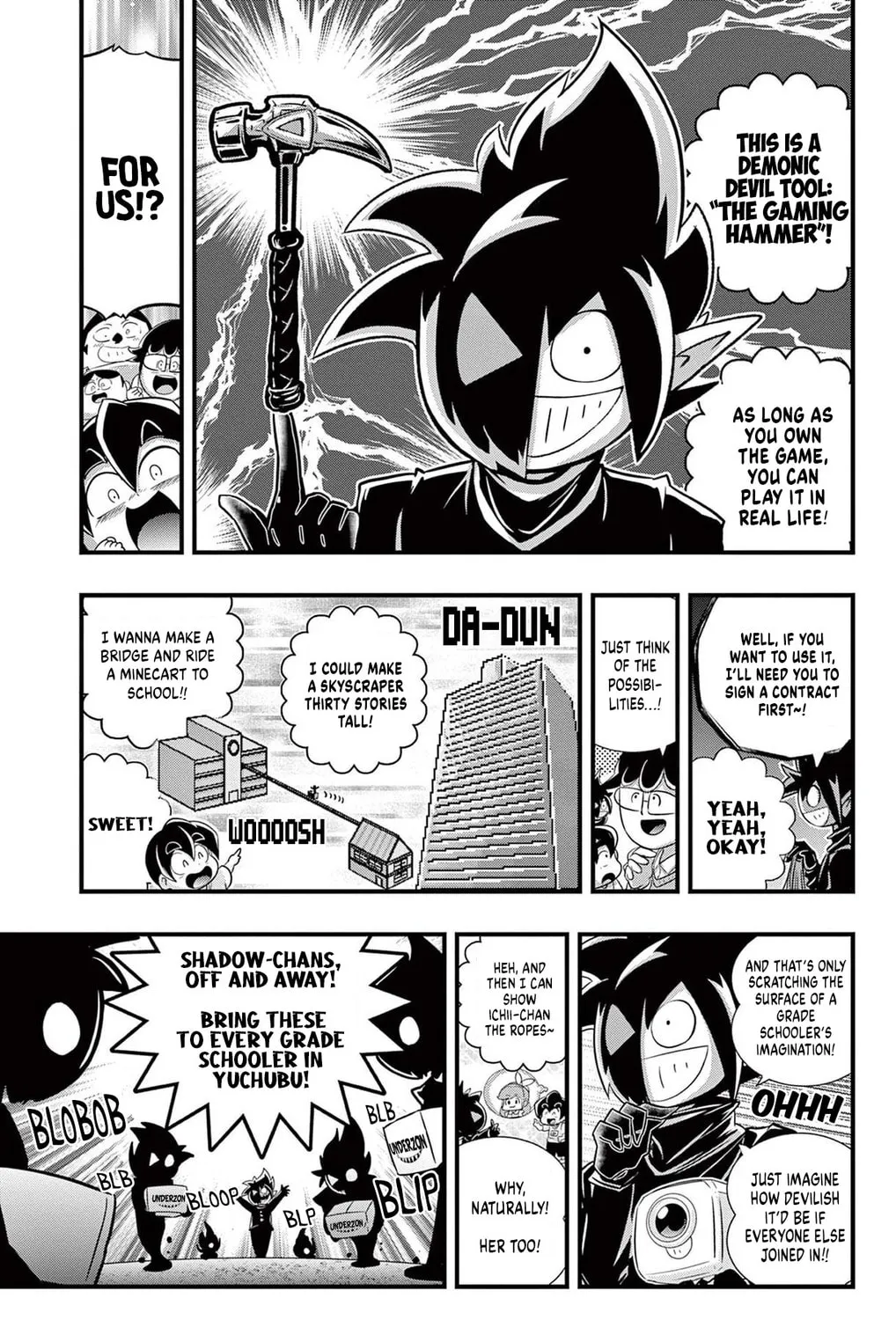 Black Channel Chapter 31 page 15 - 