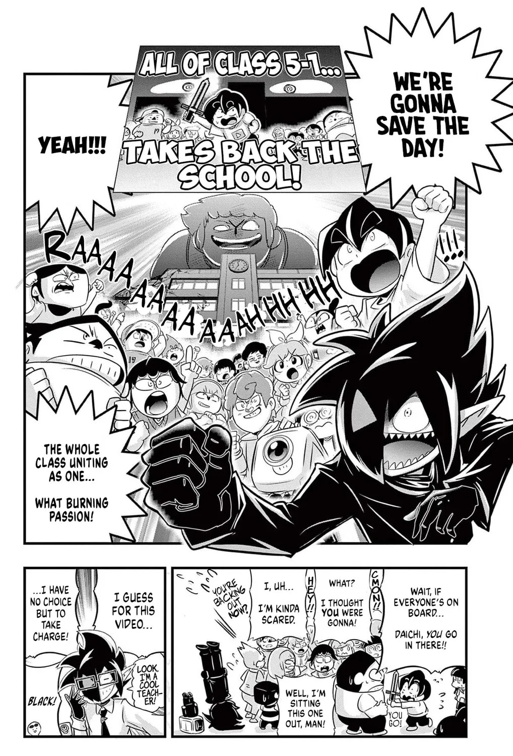 Black Channel Chapter 31 page 33 - 