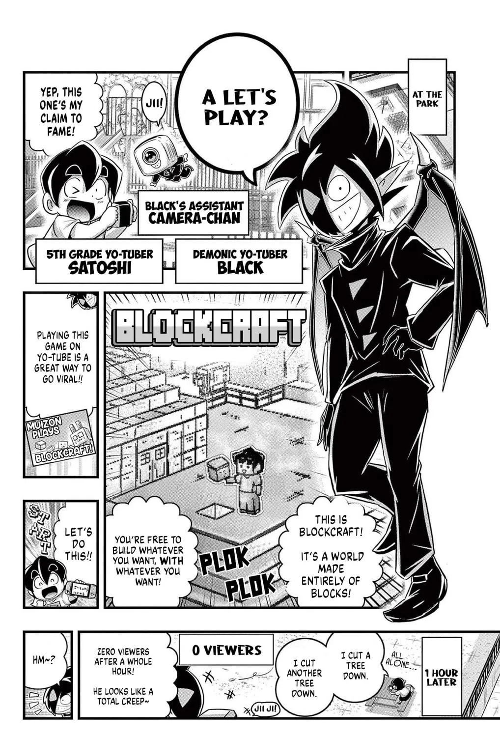 Black Channel Chapter 31 page 5 - 