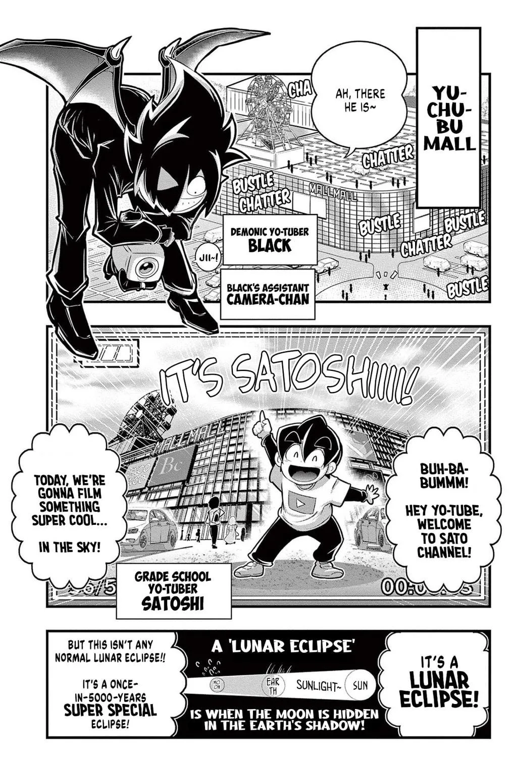 Black Channel Chapter 33 page 9 - 