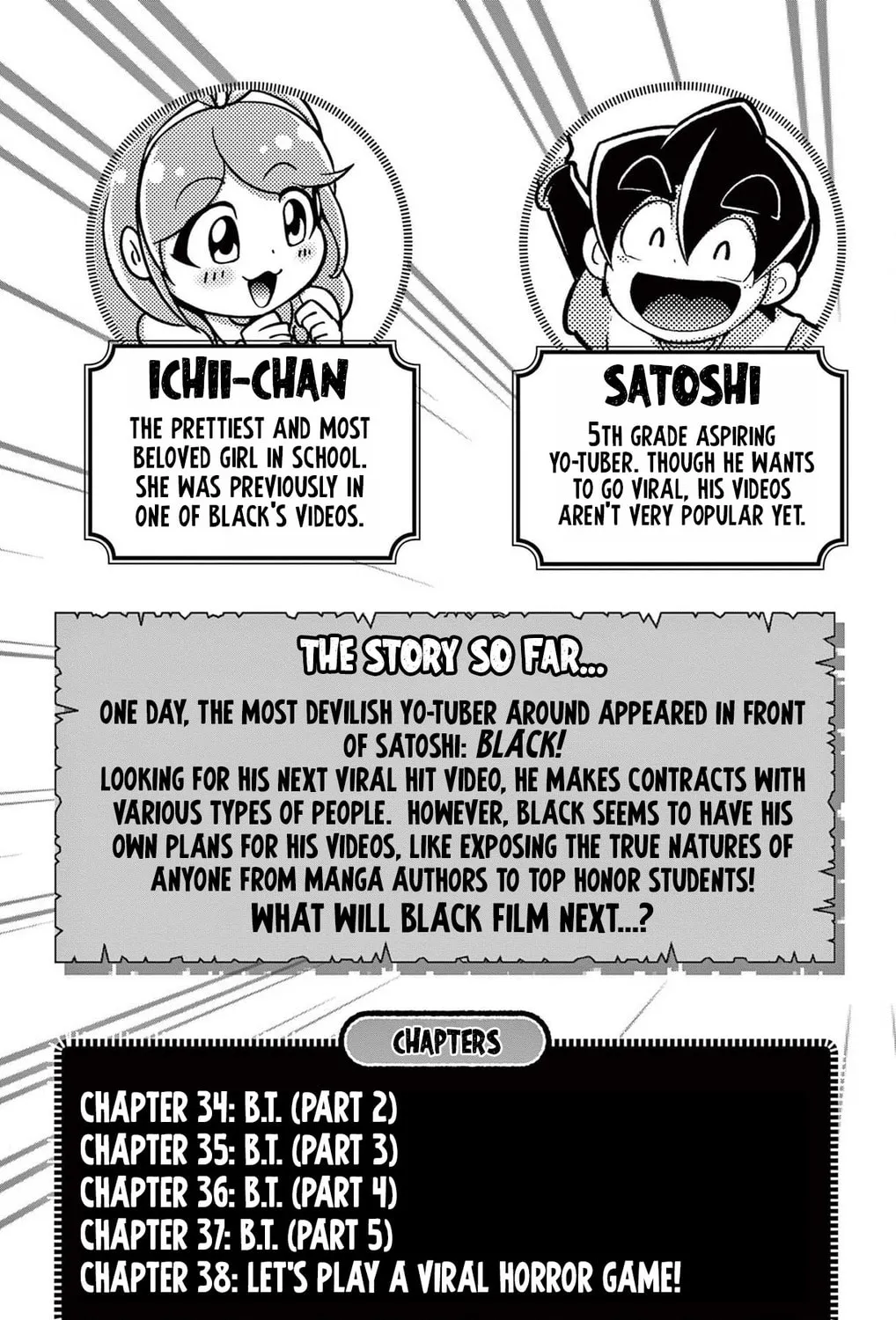 Black Channel Chapter 34 page 7 - 