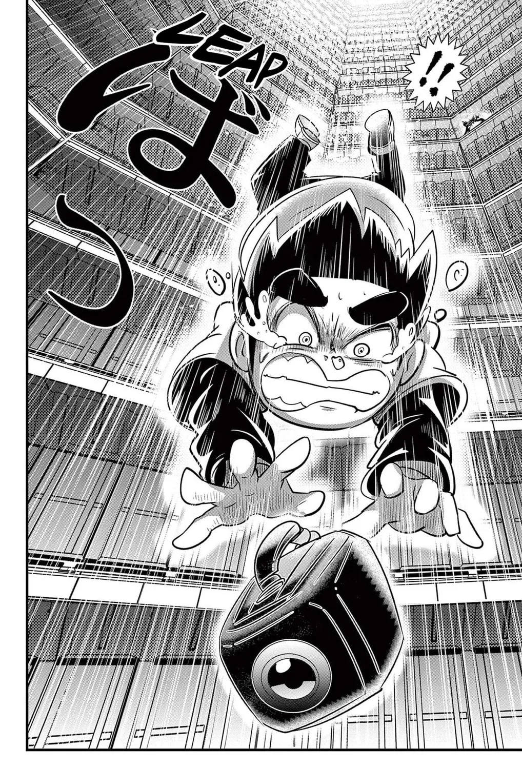 Black Channel Chapter 35 page 33 - 