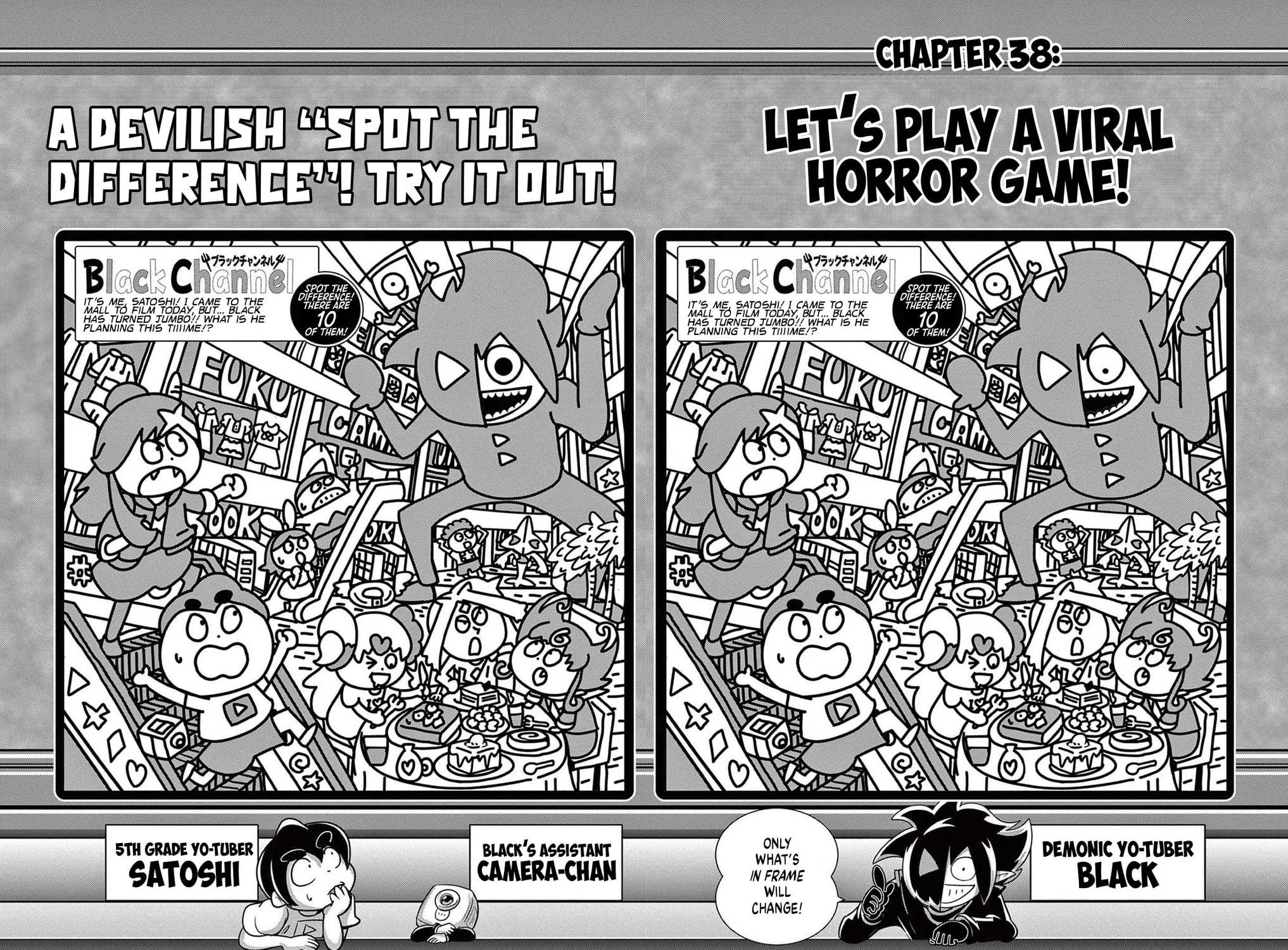 Black Channel Chapter 38 page 3 - 