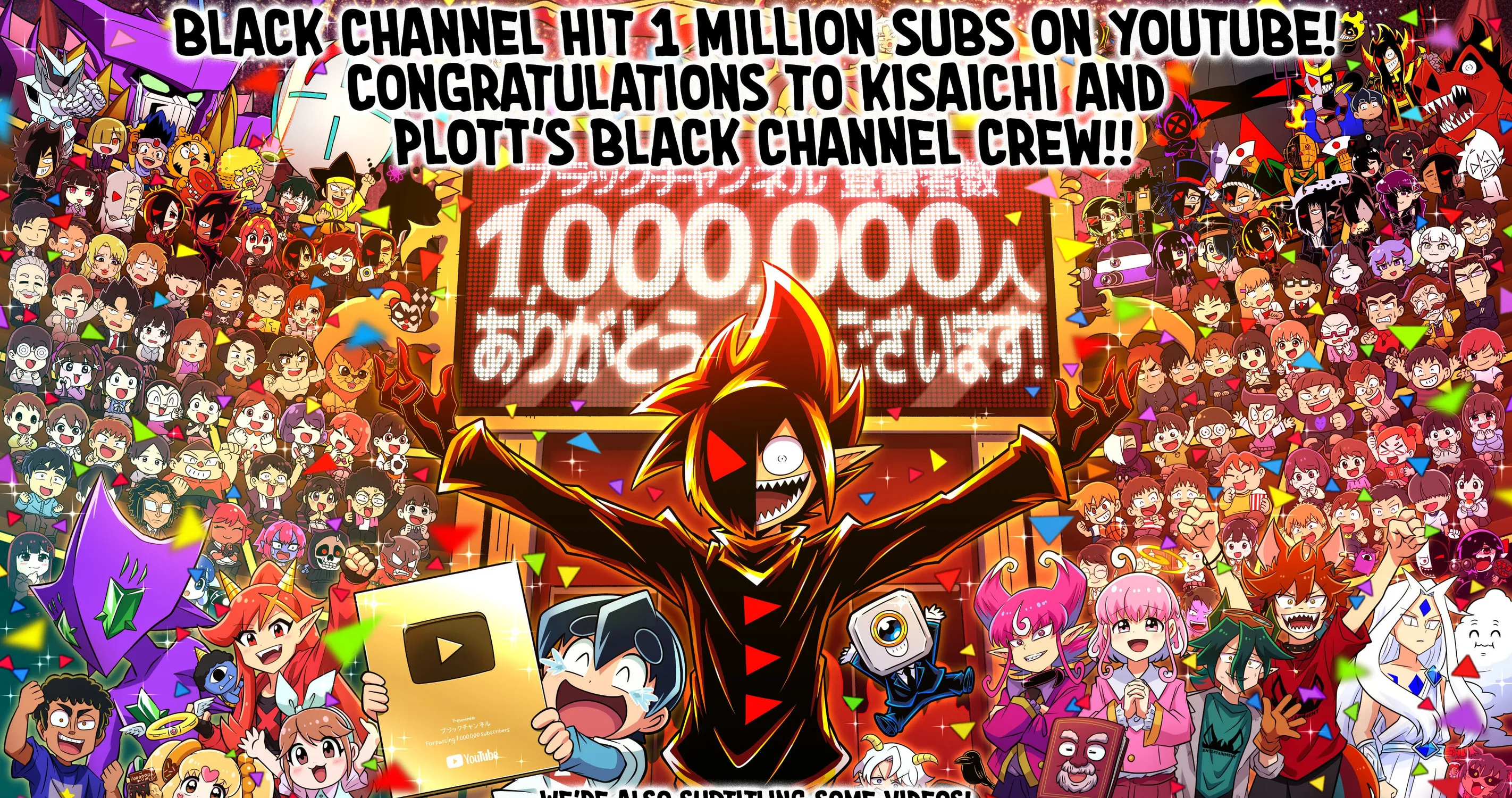 Black Channel Chapter 38 page 45 - 