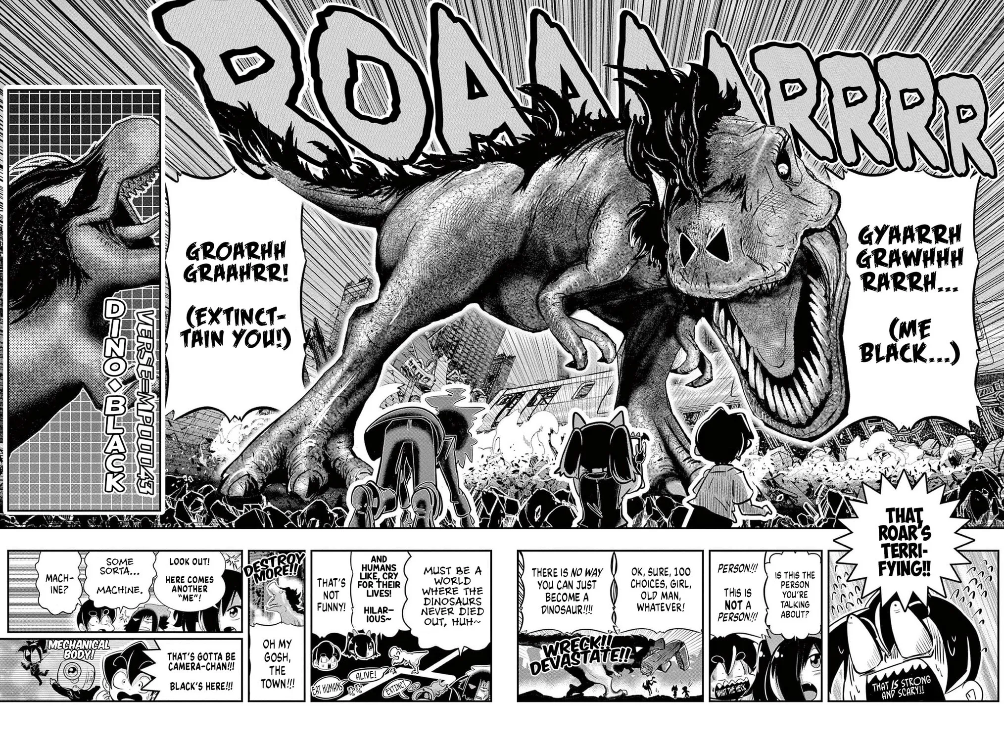 Black Channel Chapter 39 page 51 - 