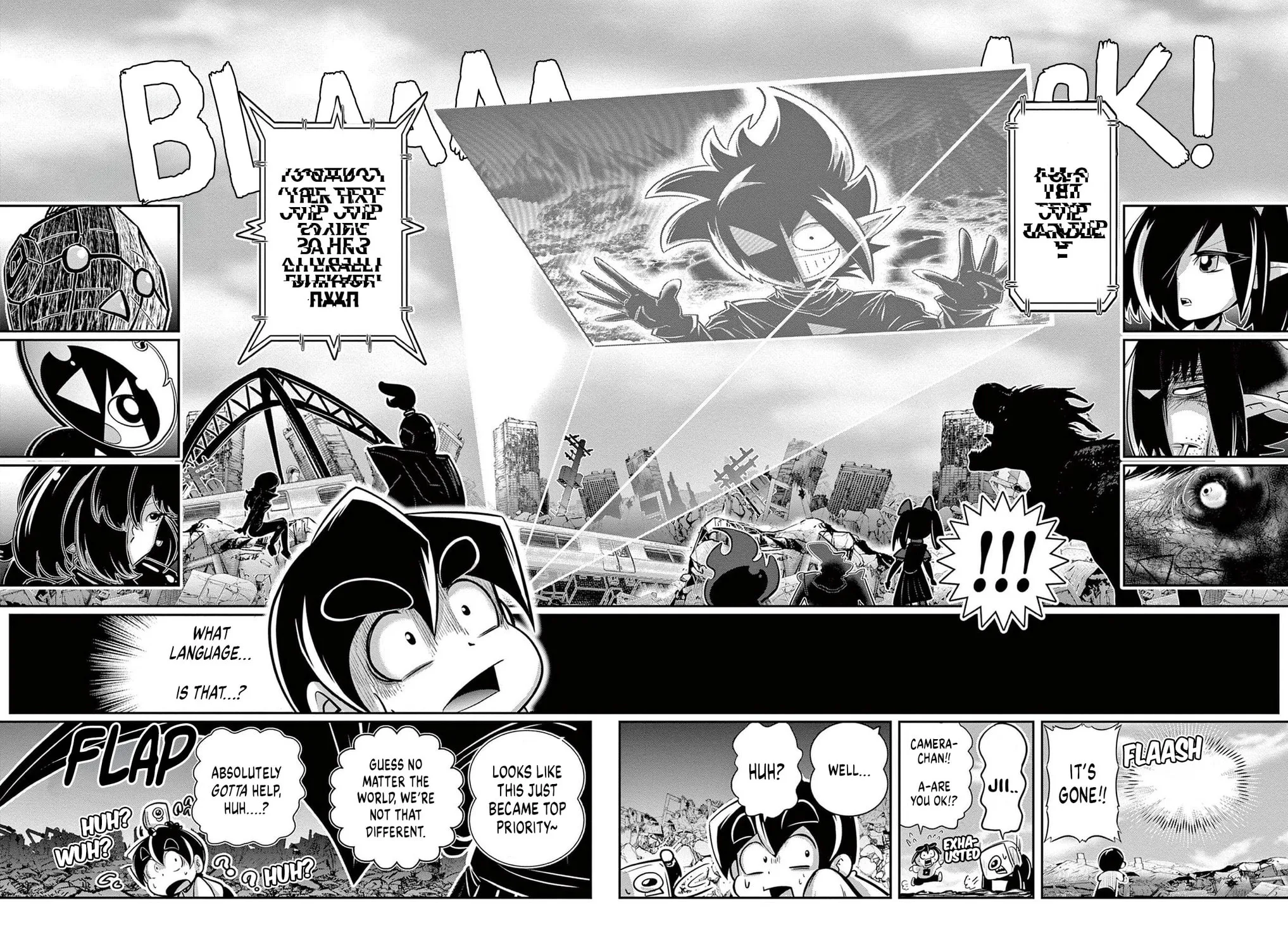 Black Channel Chapter 39 page 67 - 