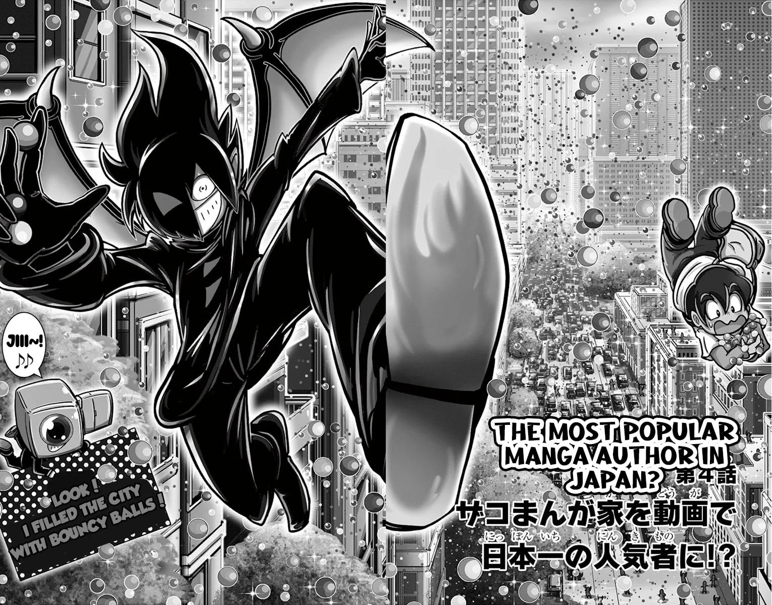 Black Channel Chapter 4 page 1 - 