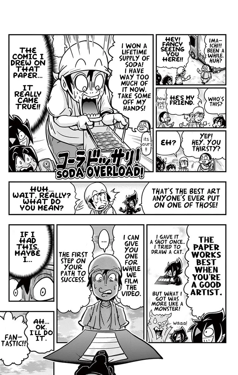 Black Channel Chapter 4 page 14 - 