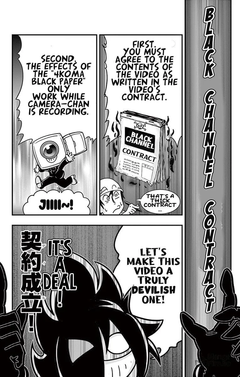 Black Channel Chapter 4 page 15 - 