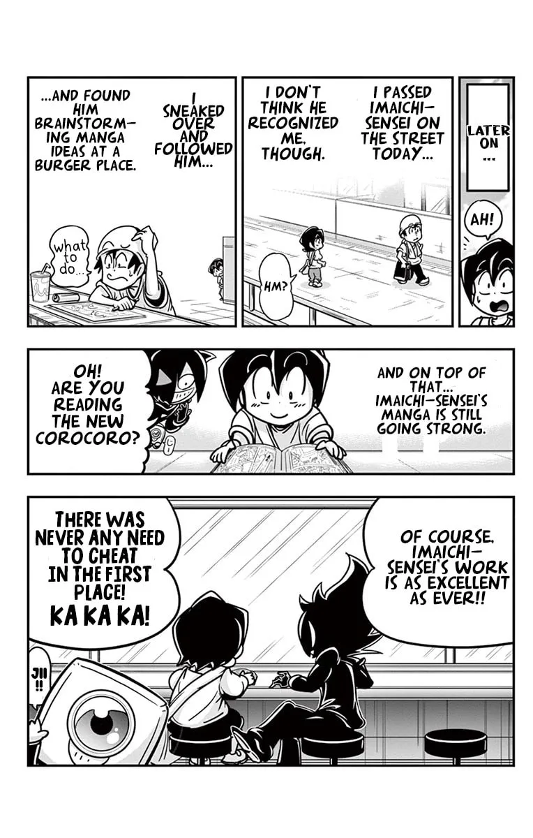 Black Channel Chapter 4 page 34 - 