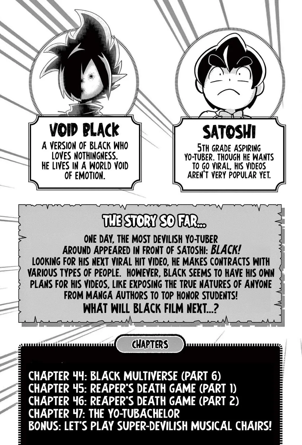 Black Channel Chapter 44 page 7 - 