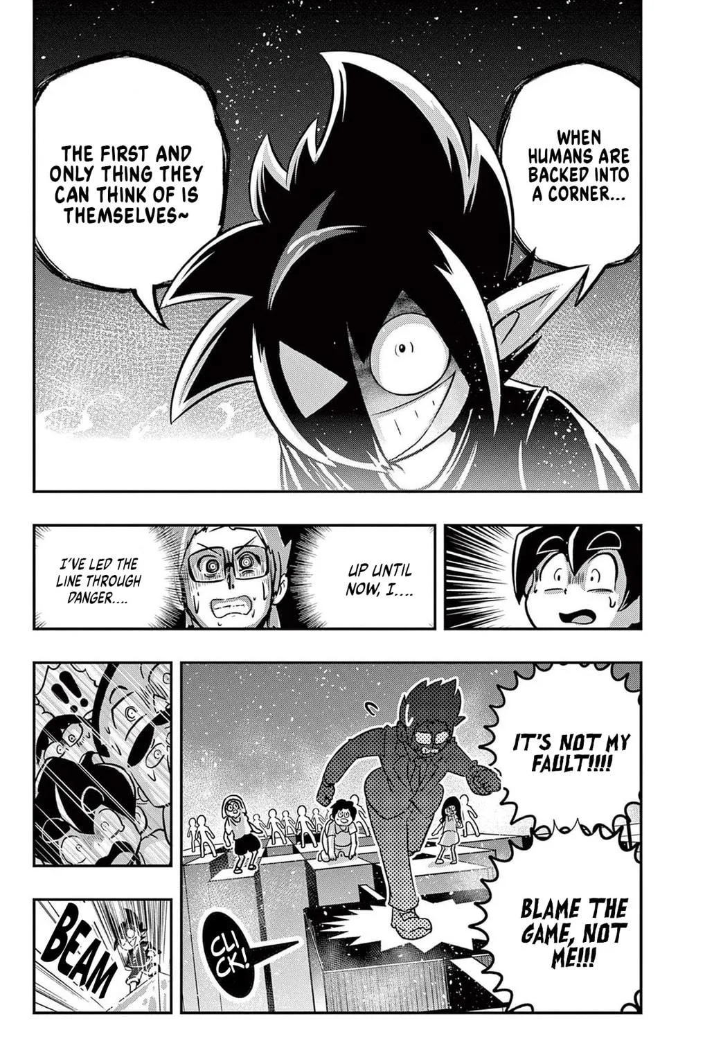 Black Channel Chapter 45 page 35 - 