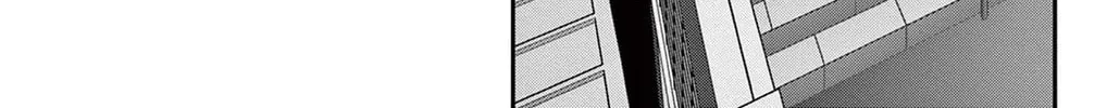 Black Channel Chapter 47 page 14 - 