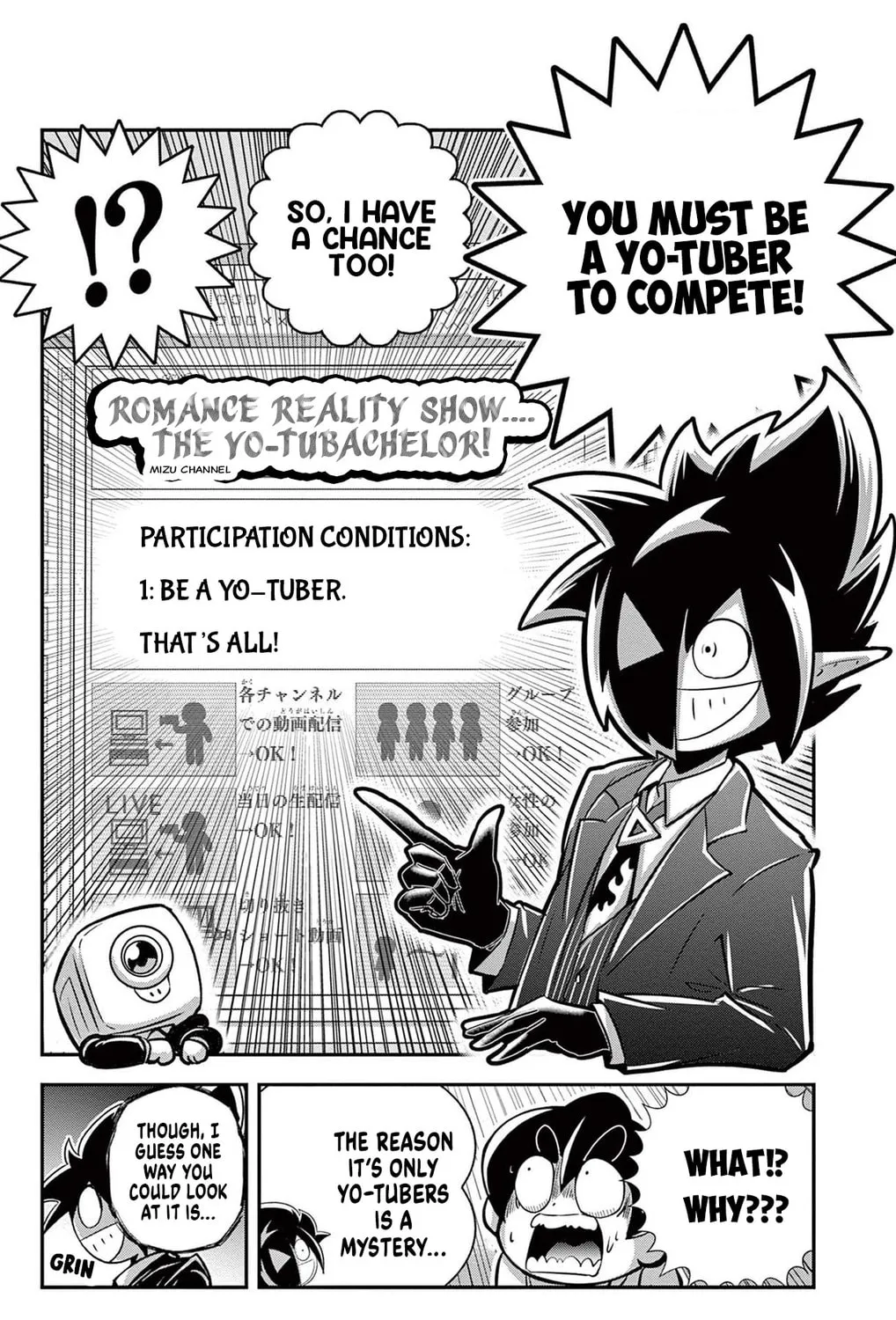 Black Channel Chapter 47 page 25 - 
