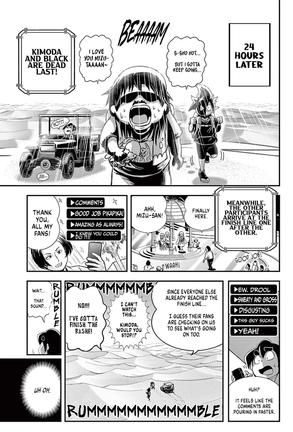 Black Channel Chapter 48 page 55 - 