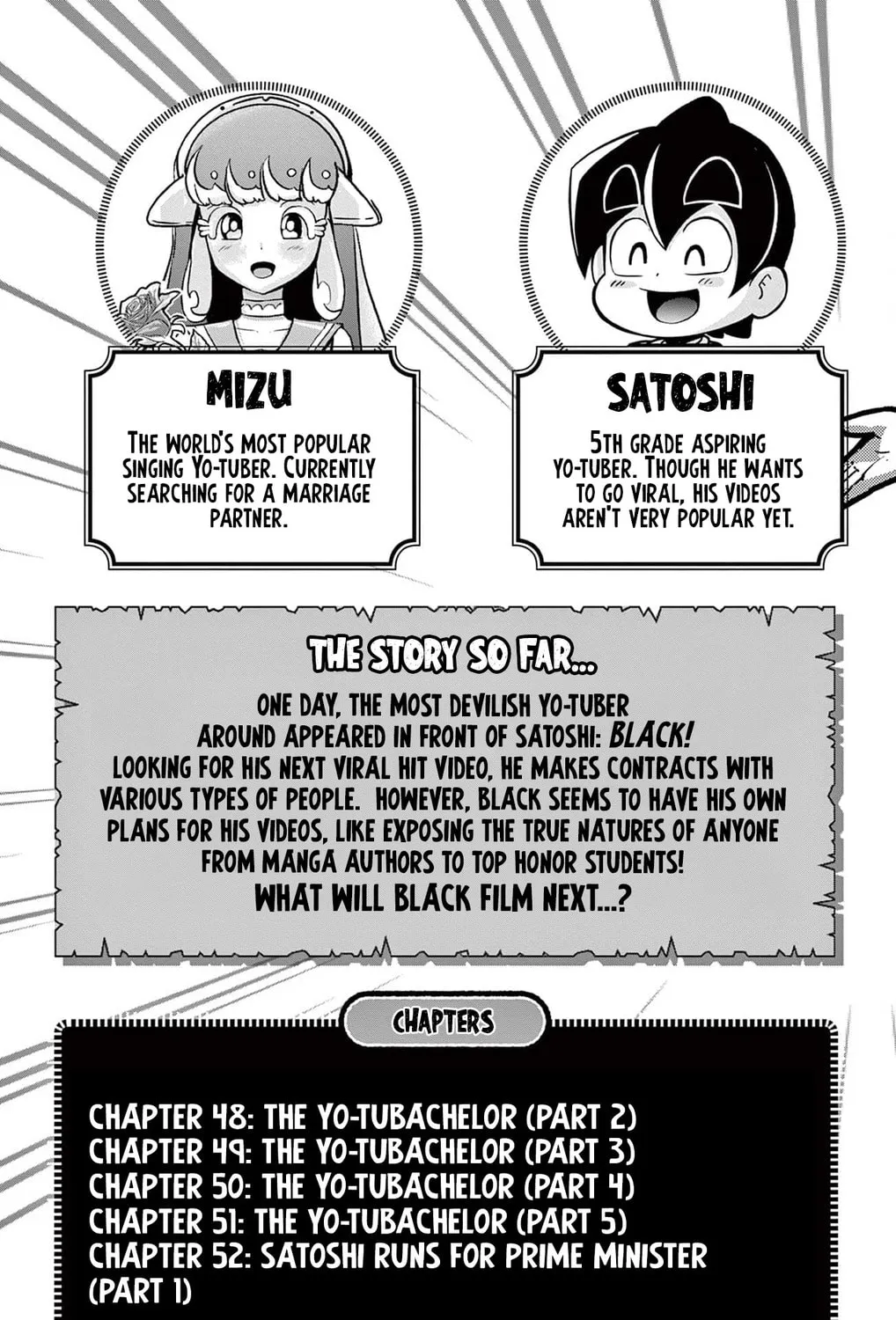 Black Channel Chapter 48 page 7 - 