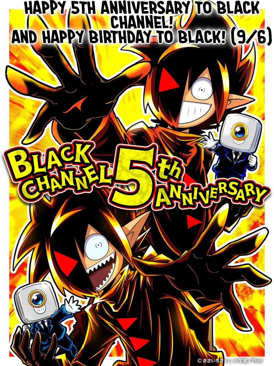Black Channel Chapter 48 page 69 - 