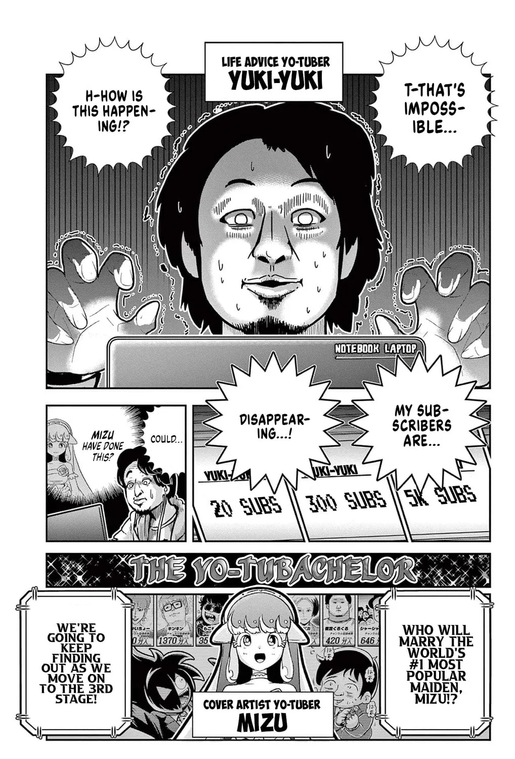 Black Channel Chapter 49 page 1 - 