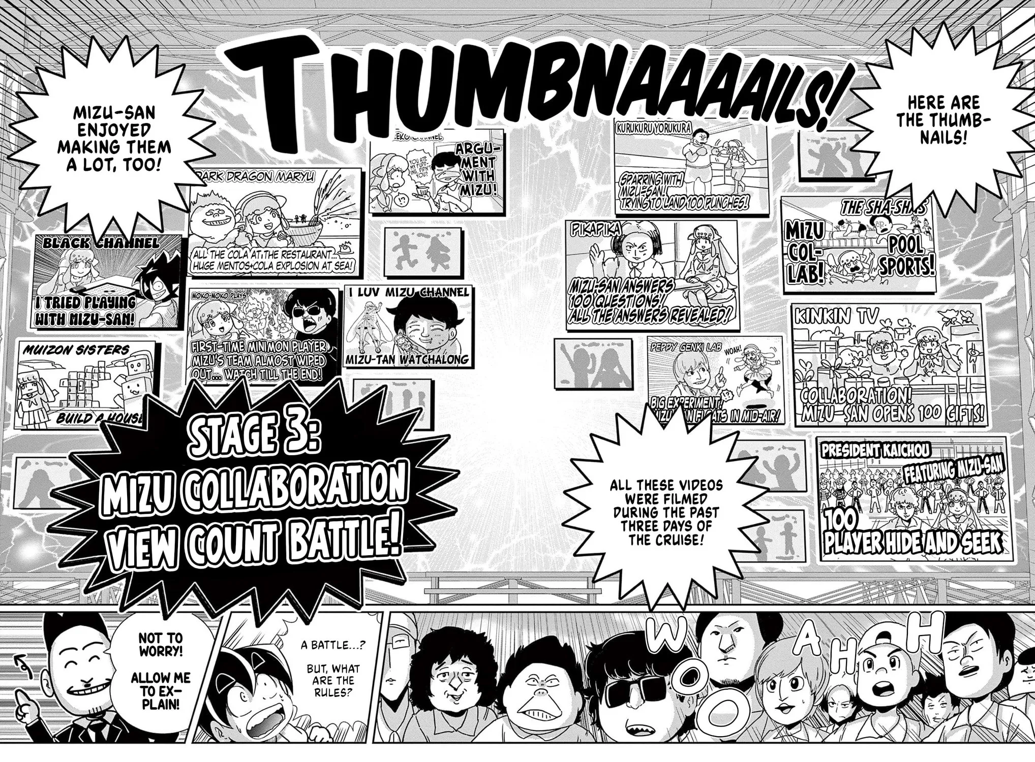 Black Channel Chapter 49 page 5 - 