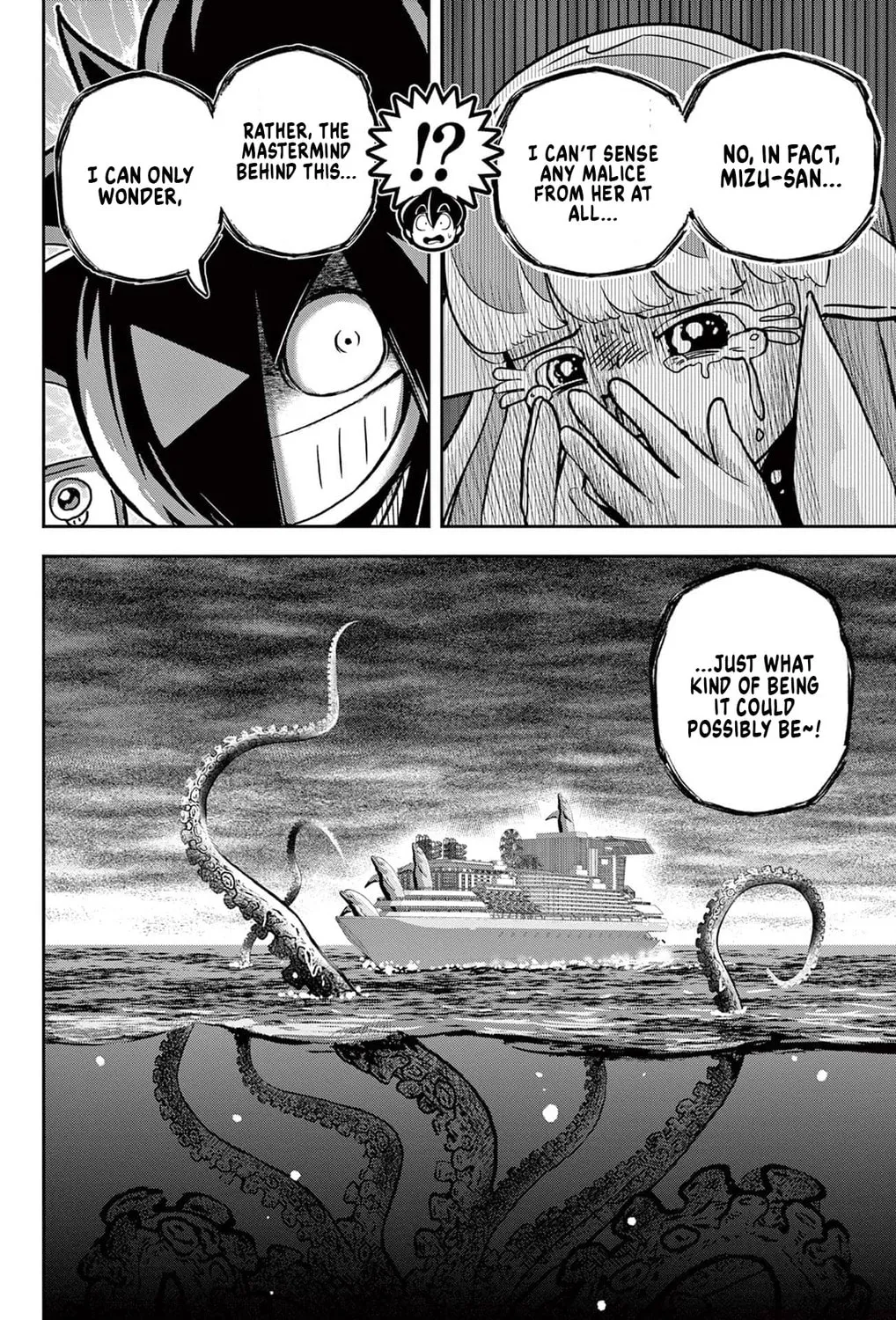 Black Channel Chapter 49 page 55 - 