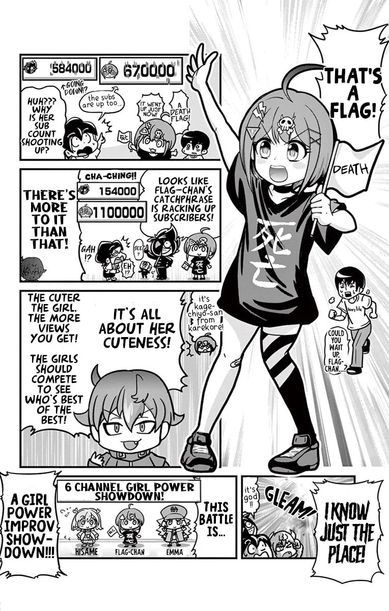Black Channel Chapter 5.5 page 4 - 