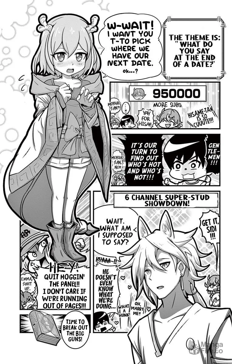 Black Channel Chapter 5.5 page 5 - 