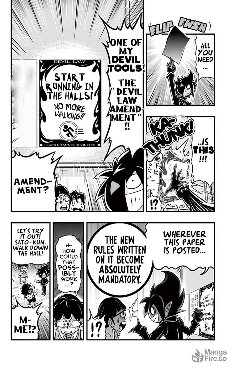 Black Channel Chapter 5 page 12 - 