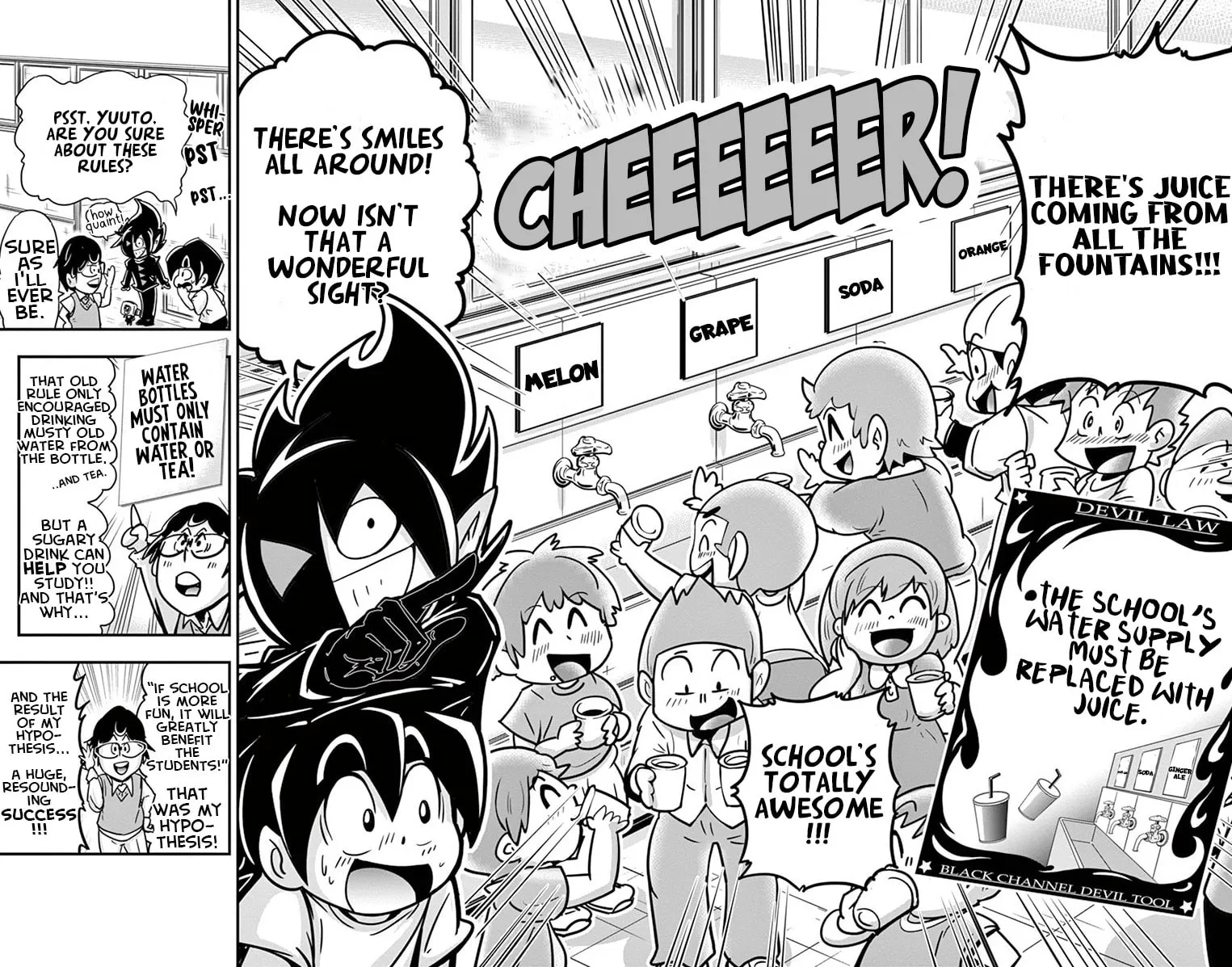 Black Channel Chapter 5 page 16 - 
