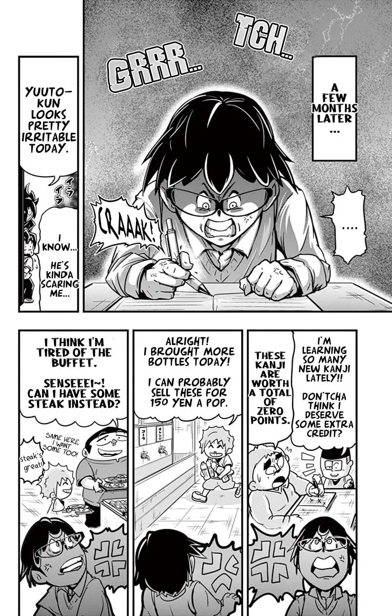 Black Channel Chapter 5 page 23 - 